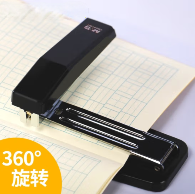 订书机12号省力订书器金属拉杆统一型金属订书机办公用品外外壳颜色随机