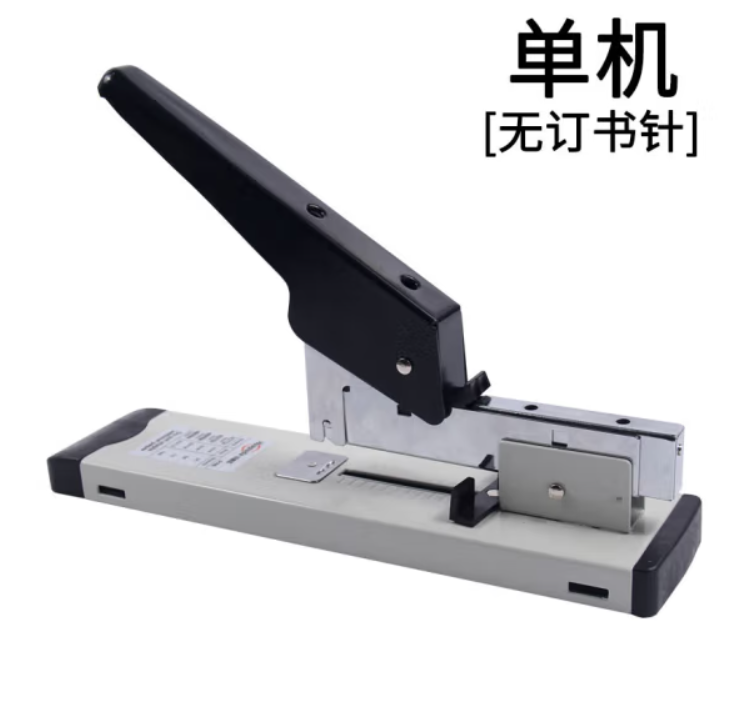 订书机大号大型加厚100页厚层订书器订厚书省力型多功能钉书机办 订书机不带钉