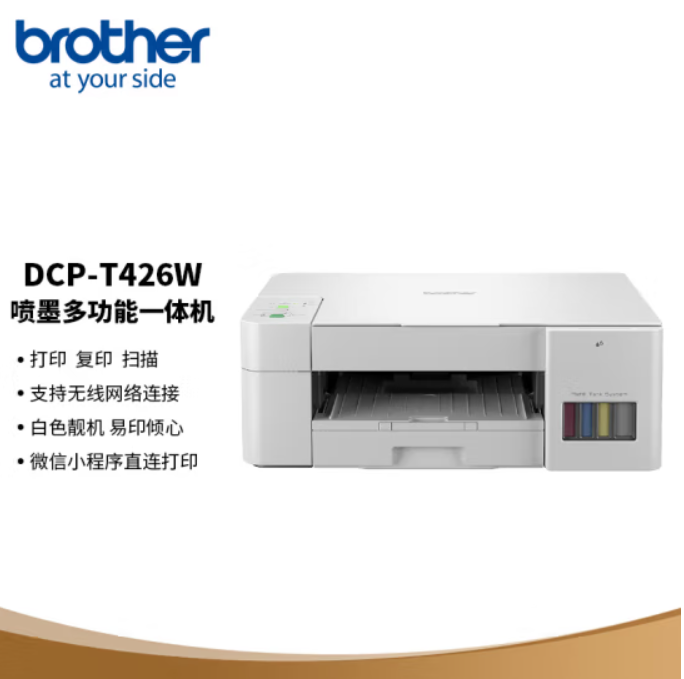图2